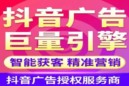 案例分析：百度竞价托管外包助力品牌崛起