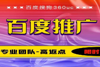 关键词竞价排名的优化技巧与成功案例分享
